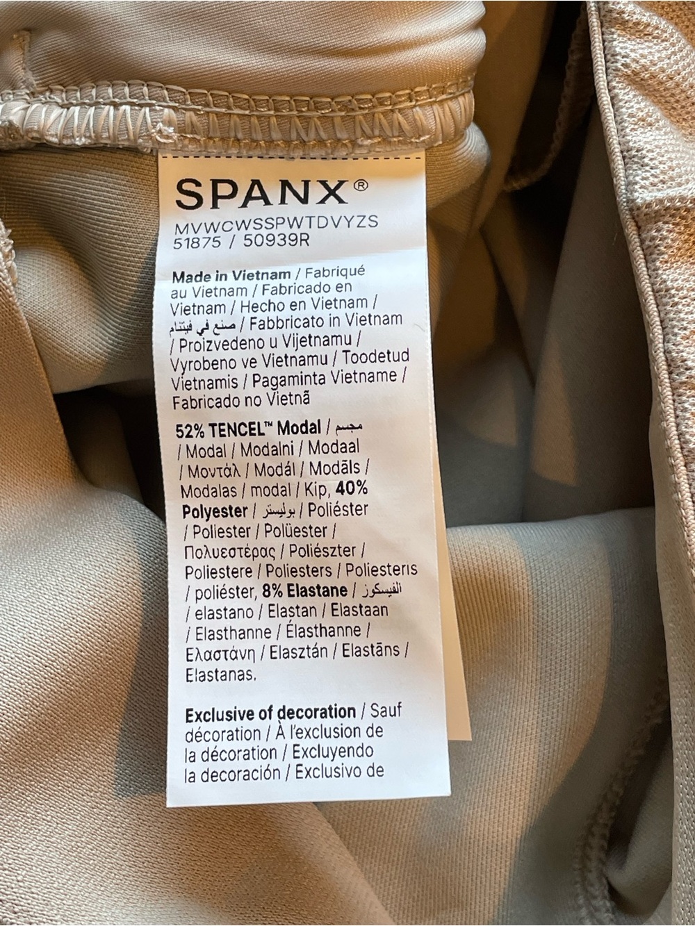 SPANX AirEssentials Pique Jumpsuit | Ashwood - Picture 9 of 11
